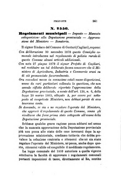 Rivista amministrativa del Regno giornale ufficiale delle amministrazioni centrali, e provinciali, dei comuni e degli istituti di beneficenza