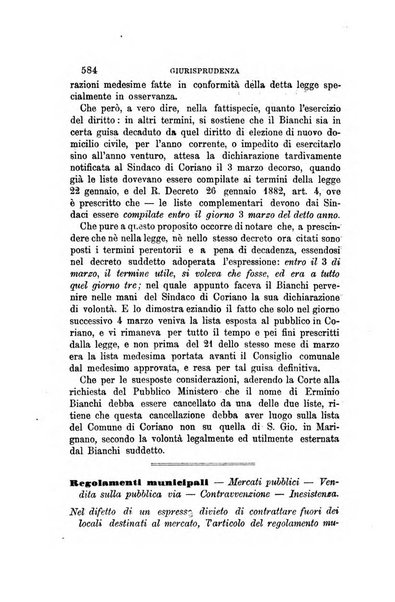 Rivista amministrativa del Regno giornale ufficiale delle amministrazioni centrali, e provinciali, dei comuni e degli istituti di beneficenza