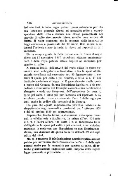 Rivista amministrativa del Regno giornale ufficiale delle amministrazioni centrali, e provinciali, dei comuni e degli istituti di beneficenza