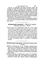 giornale/TO00193892/1882/unico/00000611