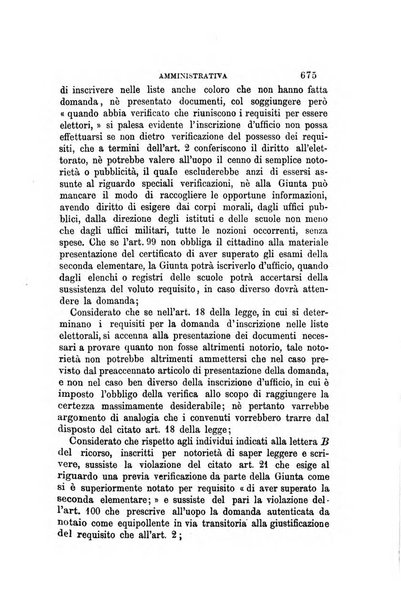 Rivista amministrativa del Regno giornale ufficiale delle amministrazioni centrali, e provinciali, dei comuni e degli istituti di beneficenza