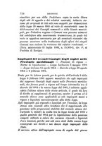 giornale/TO00193892/1882/unico/00000738