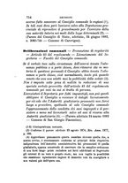 giornale/TO00193892/1882/unico/00000758