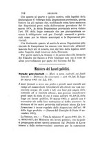 giornale/TO00193892/1882/unico/00000766