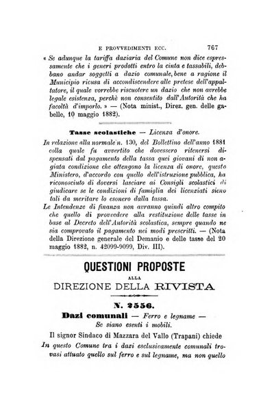 Rivista amministrativa del Regno giornale ufficiale delle amministrazioni centrali, e provinciali, dei comuni e degli istituti di beneficenza