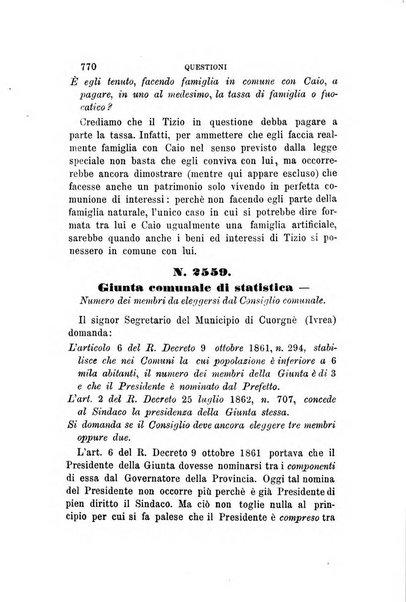 Rivista amministrativa del Regno giornale ufficiale delle amministrazioni centrali, e provinciali, dei comuni e degli istituti di beneficenza