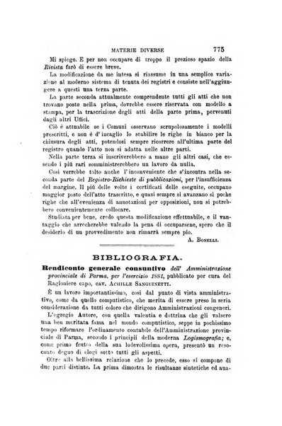 Rivista amministrativa del Regno giornale ufficiale delle amministrazioni centrali, e provinciali, dei comuni e degli istituti di beneficenza