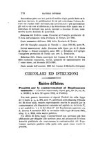 giornale/TO00193892/1882/unico/00000782