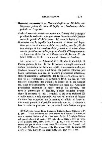 Rivista amministrativa del Regno giornale ufficiale delle amministrazioni centrali, e provinciali, dei comuni e degli istituti di beneficenza