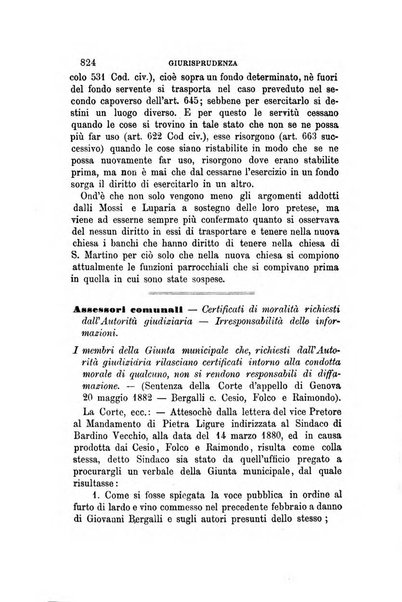 Rivista amministrativa del Regno giornale ufficiale delle amministrazioni centrali, e provinciali, dei comuni e degli istituti di beneficenza