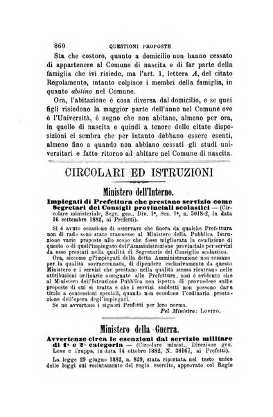 Rivista amministrativa del Regno giornale ufficiale delle amministrazioni centrali, e provinciali, dei comuni e degli istituti di beneficenza