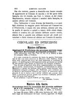 giornale/TO00193892/1882/unico/00000864