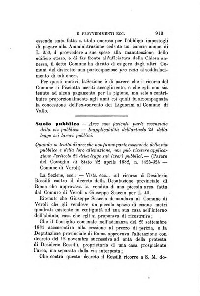 Rivista amministrativa del Regno giornale ufficiale delle amministrazioni centrali, e provinciali, dei comuni e degli istituti di beneficenza