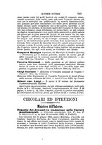 giornale/TO00193892/1882/unico/00000937