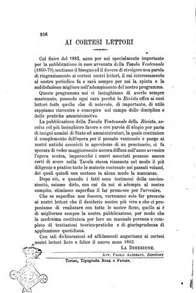 Rivista amministrativa del Regno giornale ufficiale delle amministrazioni centrali, e provinciali, dei comuni e degli istituti di beneficenza