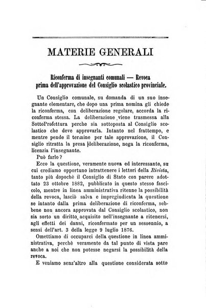 Rivista amministrativa del Regno giornale ufficiale delle amministrazioni centrali, e provinciali, dei comuni e degli istituti di beneficenza