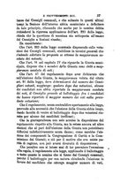 giornale/TO00193892/1883/unico/00000063