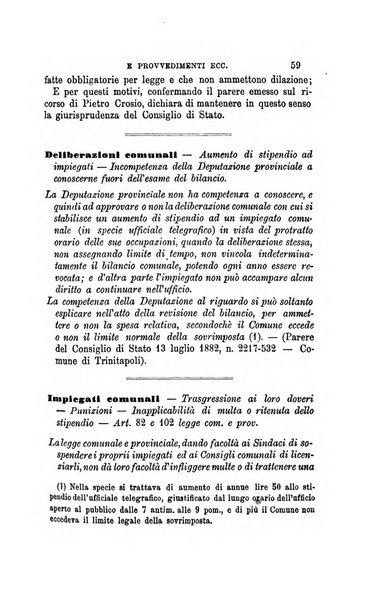 Rivista amministrativa del Regno giornale ufficiale delle amministrazioni centrali, e provinciali, dei comuni e degli istituti di beneficenza