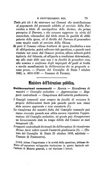 Rivista amministrativa del Regno giornale ufficiale delle amministrazioni centrali, e provinciali, dei comuni e degli istituti di beneficenza