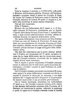 giornale/TO00193892/1883/unico/00000086