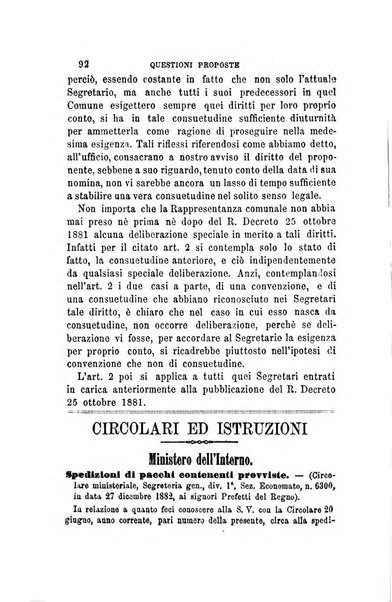 Rivista amministrativa del Regno giornale ufficiale delle amministrazioni centrali, e provinciali, dei comuni e degli istituti di beneficenza