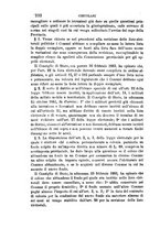 giornale/TO00193892/1883/unico/00000242