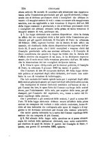 giornale/TO00193892/1883/unico/00000244