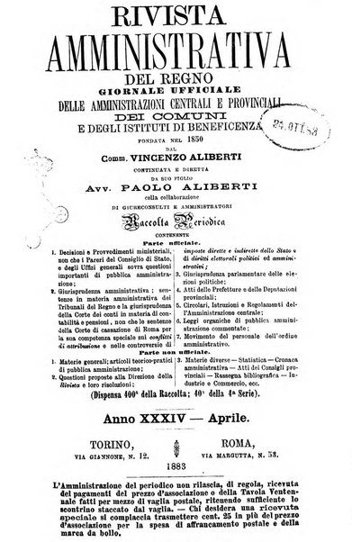 Rivista amministrativa del Regno giornale ufficiale delle amministrazioni centrali, e provinciali, dei comuni e degli istituti di beneficenza