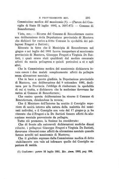 Rivista amministrativa del Regno giornale ufficiale delle amministrazioni centrali, e provinciali, dei comuni e degli istituti di beneficenza