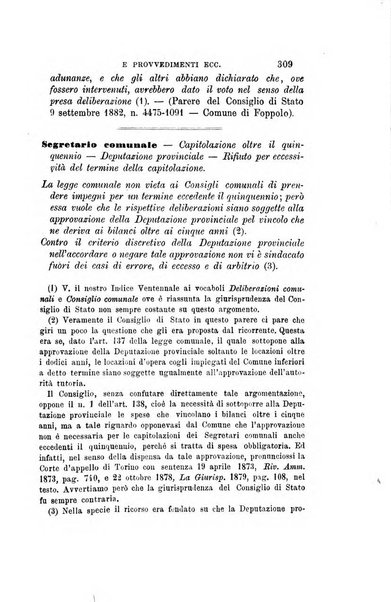 Rivista amministrativa del Regno giornale ufficiale delle amministrazioni centrali, e provinciali, dei comuni e degli istituti di beneficenza