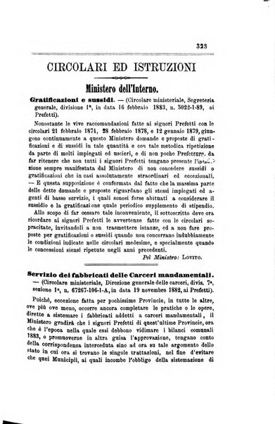 Rivista amministrativa del Regno giornale ufficiale delle amministrazioni centrali, e provinciali, dei comuni e degli istituti di beneficenza