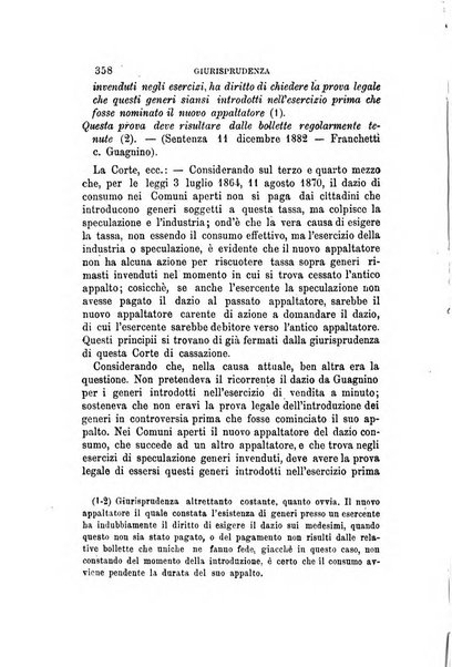 Rivista amministrativa del Regno giornale ufficiale delle amministrazioni centrali, e provinciali, dei comuni e degli istituti di beneficenza