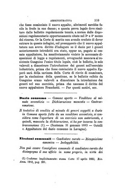 Rivista amministrativa del Regno giornale ufficiale delle amministrazioni centrali, e provinciali, dei comuni e degli istituti di beneficenza