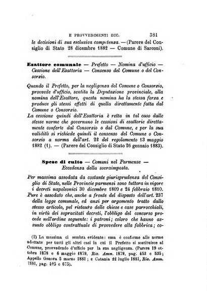 Rivista amministrativa del Regno giornale ufficiale delle amministrazioni centrali, e provinciali, dei comuni e degli istituti di beneficenza