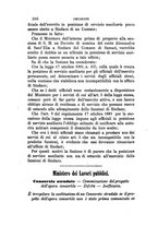 giornale/TO00193892/1883/unico/00000404