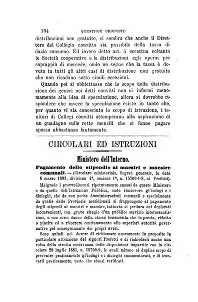 Rivista amministrativa del Regno giornale ufficiale delle amministrazioni centrali, e provinciali, dei comuni e degli istituti di beneficenza