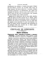 giornale/TO00193892/1883/unico/00000412