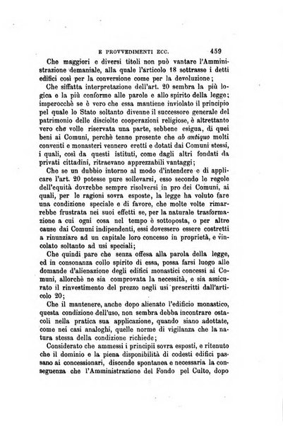 Rivista amministrativa del Regno giornale ufficiale delle amministrazioni centrali, e provinciali, dei comuni e degli istituti di beneficenza