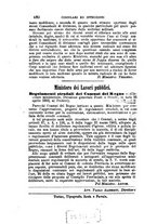 giornale/TO00193892/1883/unico/00000502