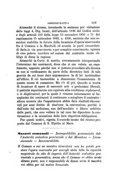 Rivista amministrativa del Regno giornale ufficiale delle amministrazioni centrali, e provinciali, dei comuni e degli istituti di beneficenza