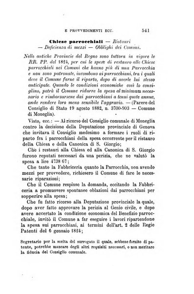 Rivista amministrativa del Regno giornale ufficiale delle amministrazioni centrali, e provinciali, dei comuni e degli istituti di beneficenza