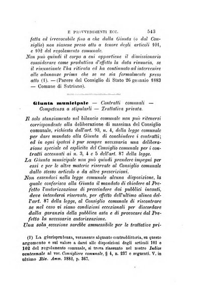 Rivista amministrativa del Regno giornale ufficiale delle amministrazioni centrali, e provinciali, dei comuni e degli istituti di beneficenza