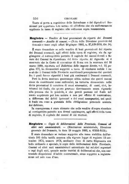 Rivista amministrativa del Regno giornale ufficiale delle amministrazioni centrali, e provinciali, dei comuni e degli istituti di beneficenza