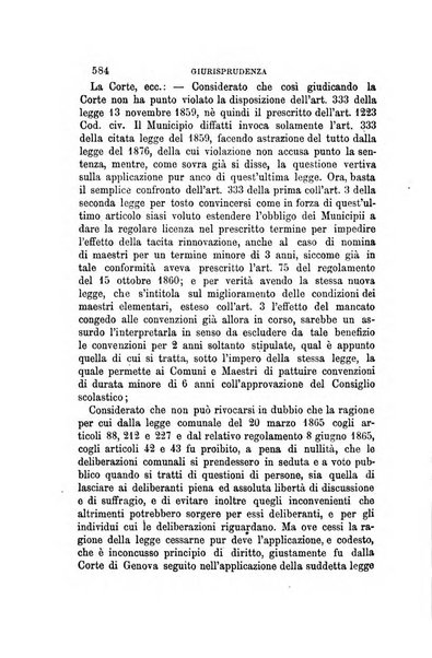 Rivista amministrativa del Regno giornale ufficiale delle amministrazioni centrali, e provinciali, dei comuni e degli istituti di beneficenza