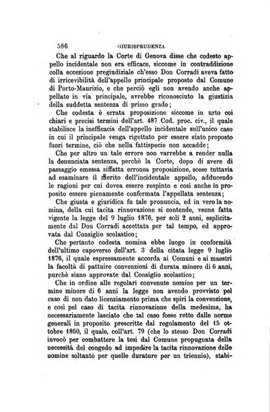 Rivista amministrativa del Regno giornale ufficiale delle amministrazioni centrali, e provinciali, dei comuni e degli istituti di beneficenza