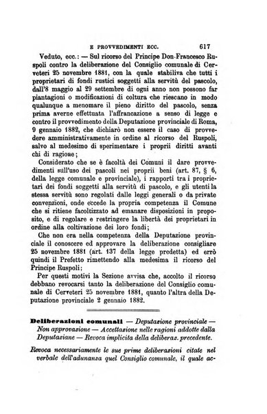 Rivista amministrativa del Regno giornale ufficiale delle amministrazioni centrali, e provinciali, dei comuni e degli istituti di beneficenza