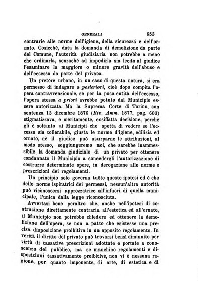 Rivista amministrativa del Regno giornale ufficiale delle amministrazioni centrali, e provinciali, dei comuni e degli istituti di beneficenza