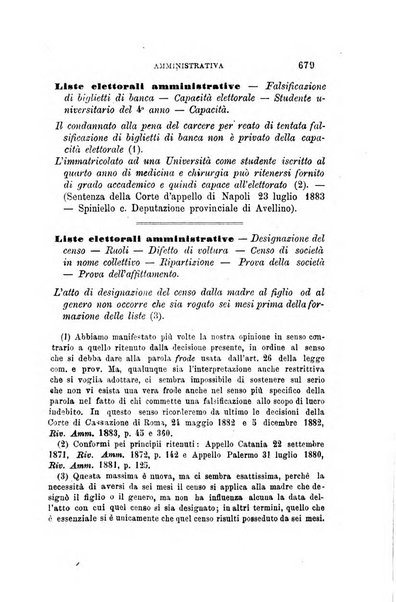 Rivista amministrativa del Regno giornale ufficiale delle amministrazioni centrali, e provinciali, dei comuni e degli istituti di beneficenza