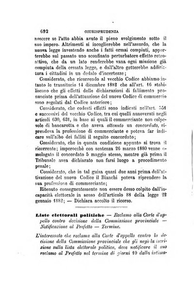 Rivista amministrativa del Regno giornale ufficiale delle amministrazioni centrali, e provinciali, dei comuni e degli istituti di beneficenza