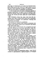 giornale/TO00193892/1883/unico/00000754